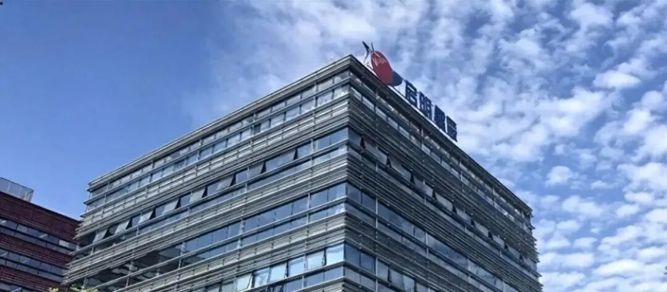 启明星辰首份ESG报告发布，为新质生产力发展提供安全基础_财富号_东方财富网