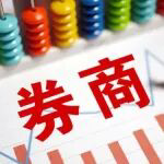 “产业券商”特色凸显！长城证券2025年归母净利润同比大增48.86%