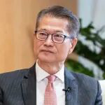 香港财政司司长陈茂波最新发声：以创新和合作 汇聚更大能量