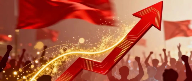 上午A股三大指数涨跌互现，科创50大涨4.71%，国产算力芯片爆发，锂矿、人形机器人、房地产等方向涨幅居前；贵金属等下挫