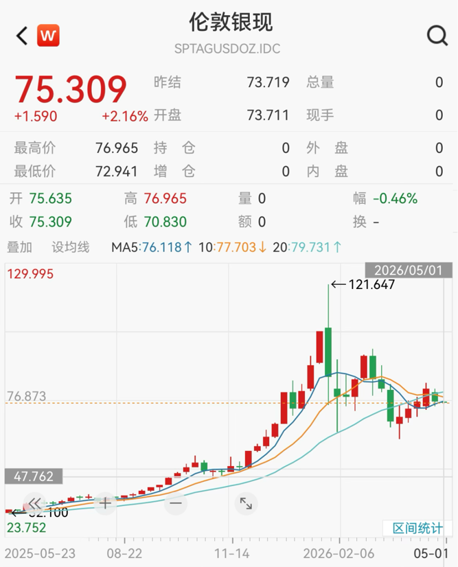 图片 7.png