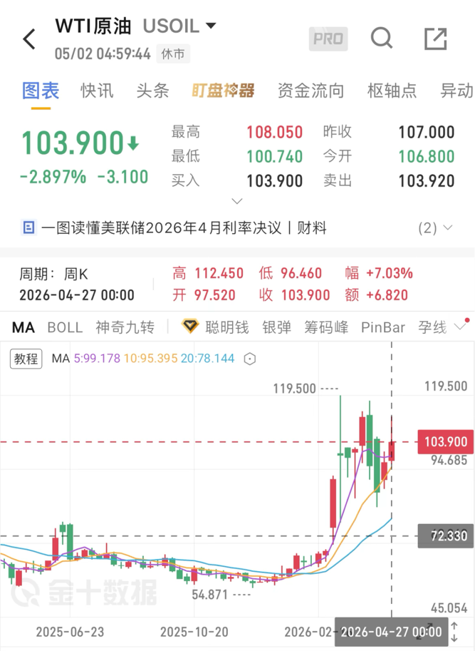 图片 5.png