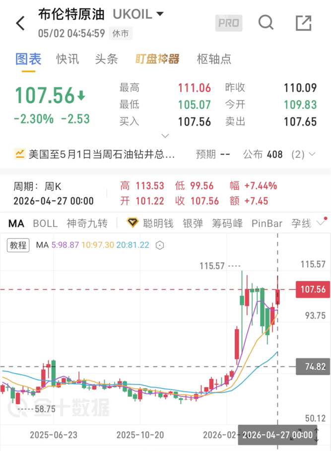 图片 4.png