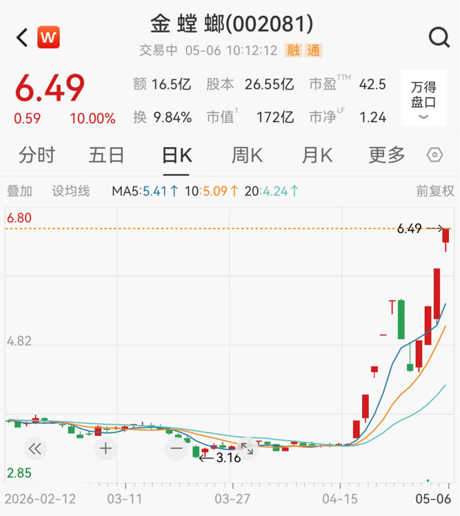 图片 8.png