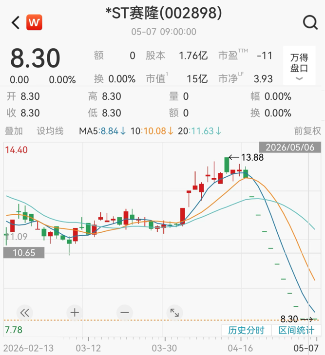 图片 2.png