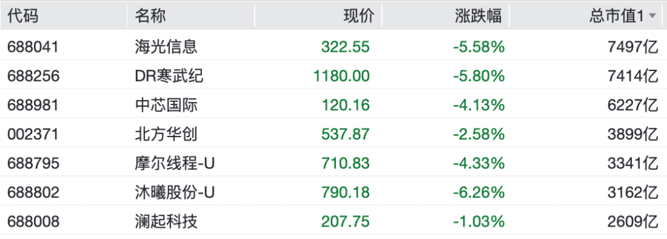 图片 8.png