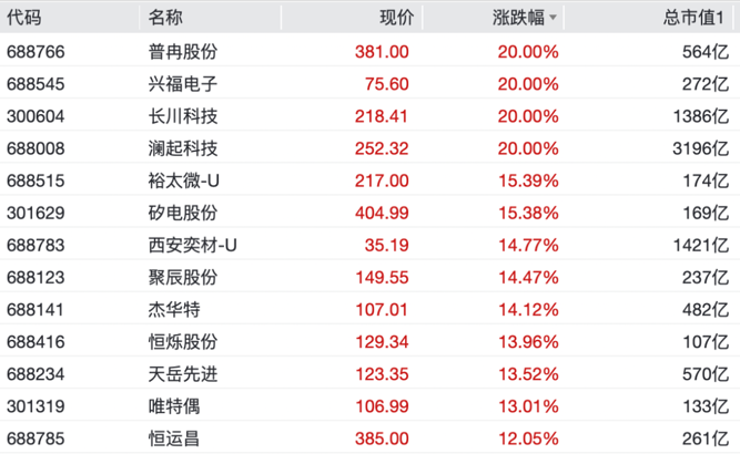图片 4.png
