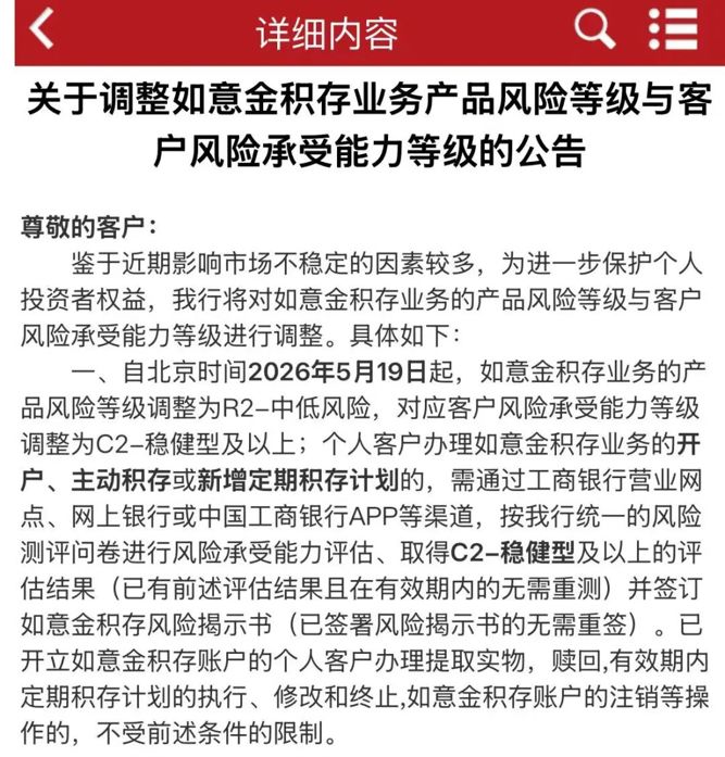 黄金.jpg