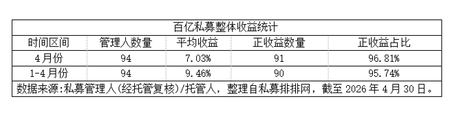 图片1(4).png