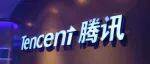 腾讯一季度营收净利双增，AI相关投入资本开支付款达370亿元，马化腾称AI业务“刚站稳”“还要加速”