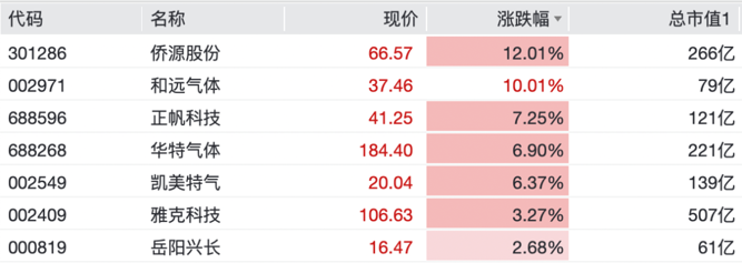 图片 4.png