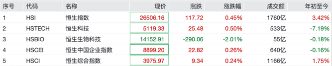 图片 2.png