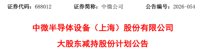 382994bcd4816d320504b32435335943.png