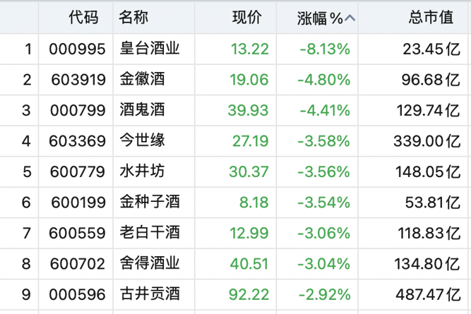 图片 6.png 图片 6.png