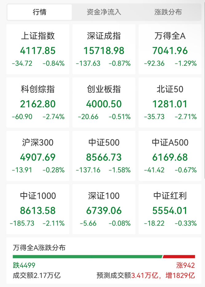 图片 1.png