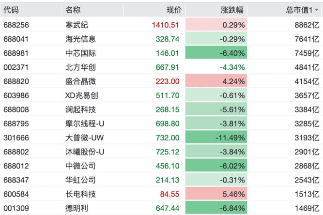 图片 4.png
