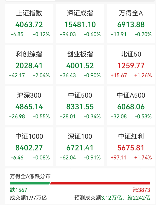 图片 1.png