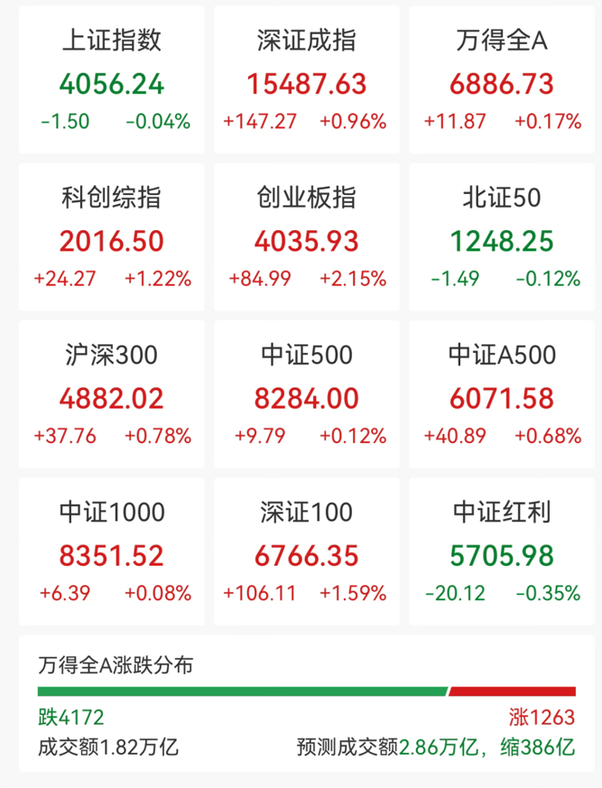 图片 1.png