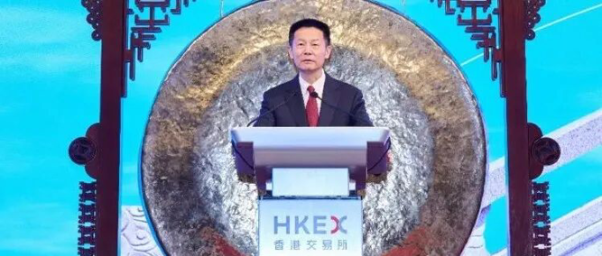 深化务实合作 密切协同发展 共创“十五五”资本市场高水平开放新局面——吴清主席在香港推出人民币国债期货上市仪式上的致辞