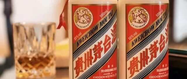 贵州茅台线下自营店销售政策出现重大调整