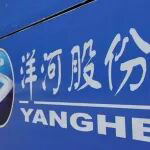 价盘企稳、库存出清、组织焕新