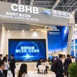 与开放同行 向世界延伸：渤海银行推动跨境金融服务融入企业全球布局