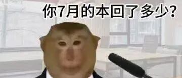 延续震荡整理走势，三大股指冲高回落
