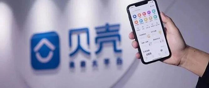 二手房越过新房，钱换了一批经手的人