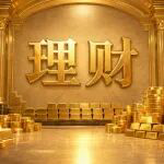 行业竞争逻辑生变，股份行理财子公司，首次霸榜规模四强