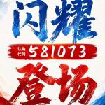 重磅首发｜打造震荡市投资新利器，红利主动ETF平安（认购代码：581070）今日正式开售！