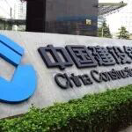从“看现金流”到“看技术流”，深圳建行如何写好科技金融这篇大文章？