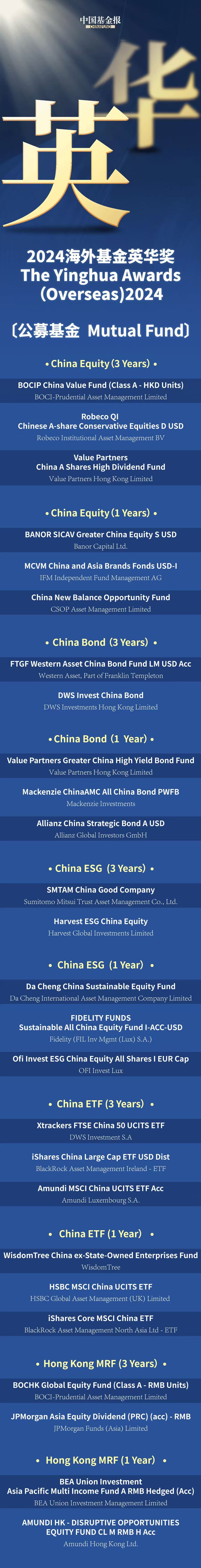 微信图片_20250709163441.jpg