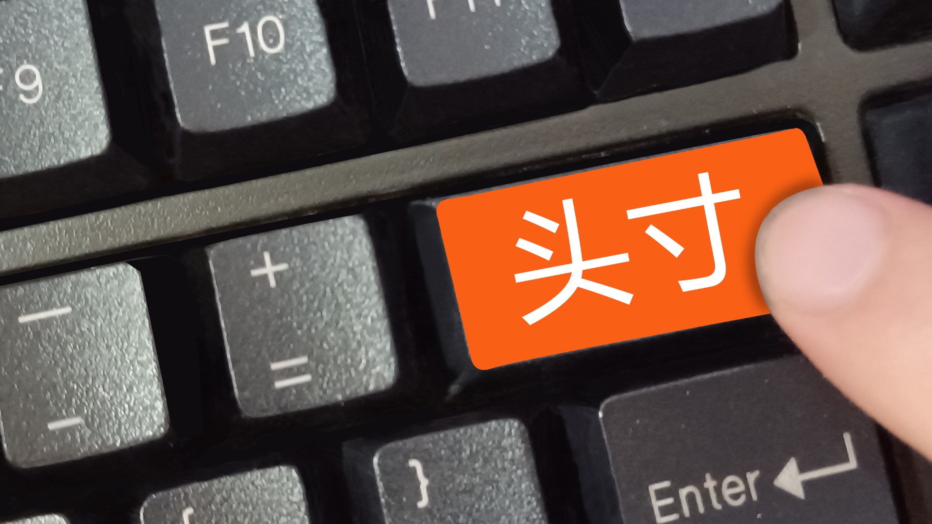 上金所最新通知：做好近期市场风险控制工作