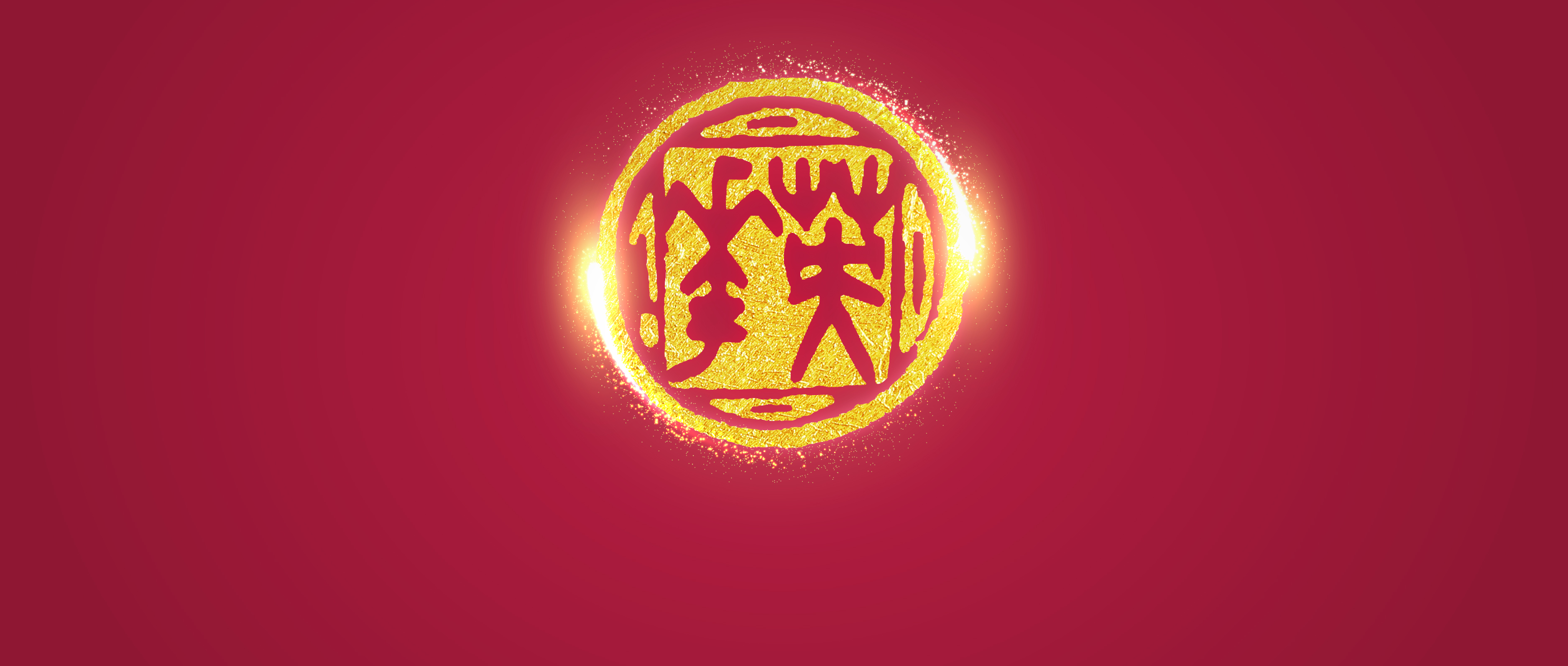 重磅评选，启动！