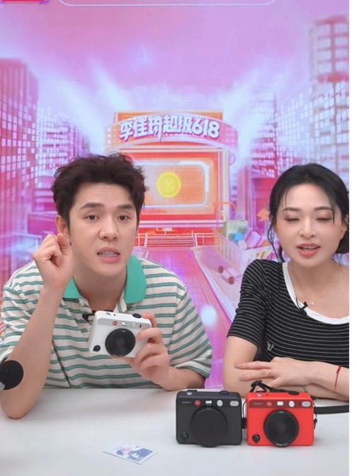 李佳琦直播间小家电销量猛增，年轻人用 “设计感国货” 焕新生活