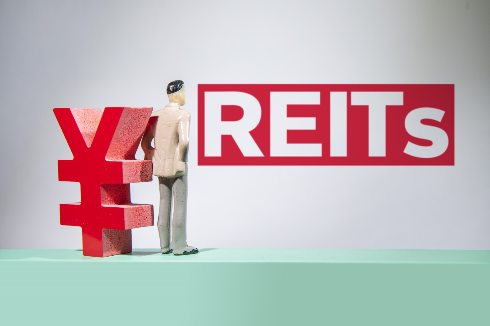 又有两只公募REITs产品提前结募