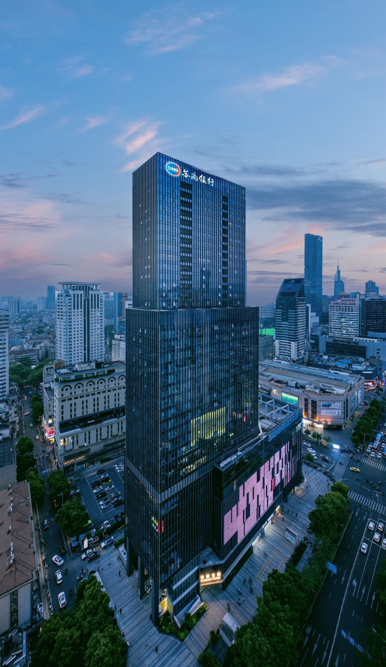 金融活水 助农振兴 苏商银行扎实推进“三农”服务