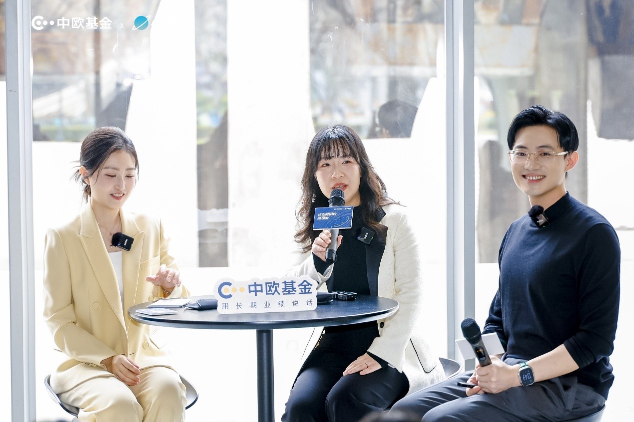 中欧基金：当价值投资邂逅艺术美学，于时间纵深处践行长期主义