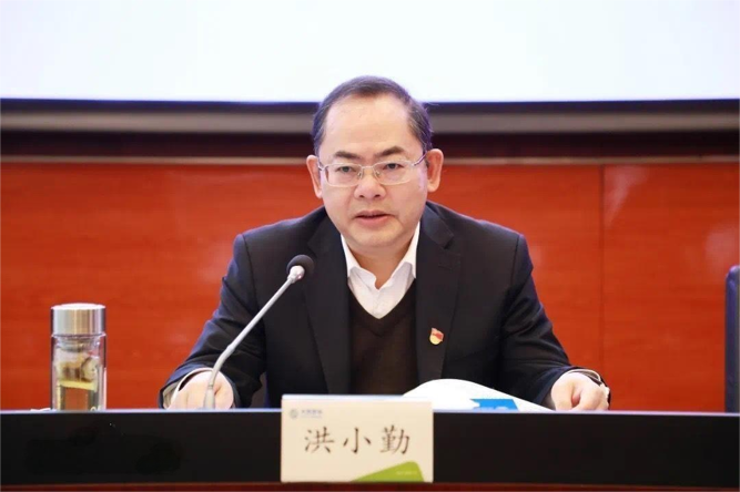 中移互联网有限公司原党委书记、董事长、总经理洪小勤接受纪律审查和监察调查