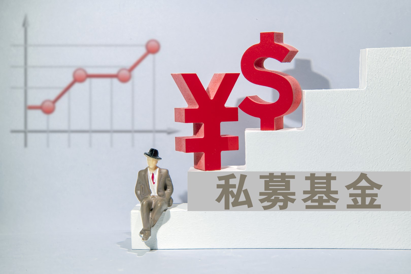 量化私募头部化加剧 “精品小店”如何突围？