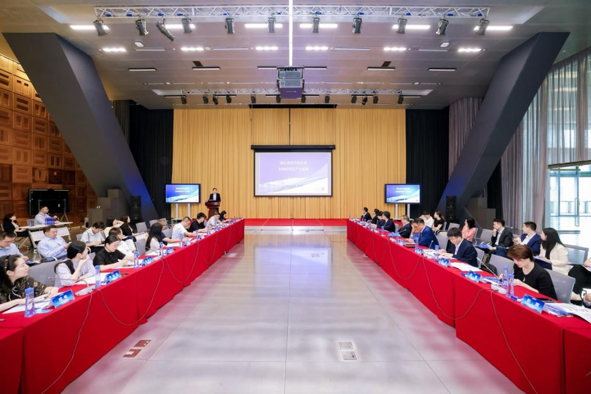 中信银行举办“走进深交所”专场活动  赋能新质生产力 共筑科技企业资本新生态