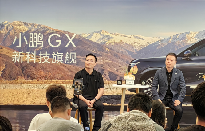 小鹏集团港股一度涨超8%，回应品牌向上与特斯拉监督版FSD进入中国市场