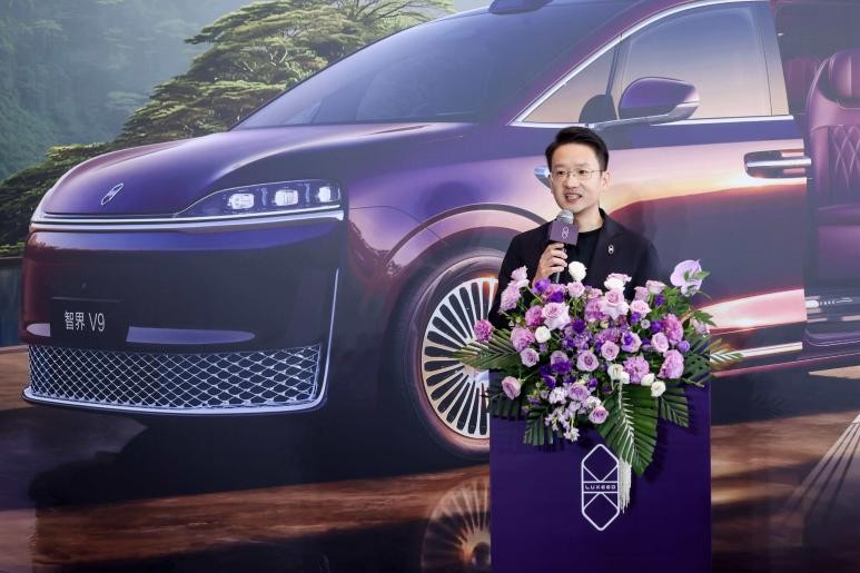 智界V9开启首批交付，重塑高端MPV市场格局