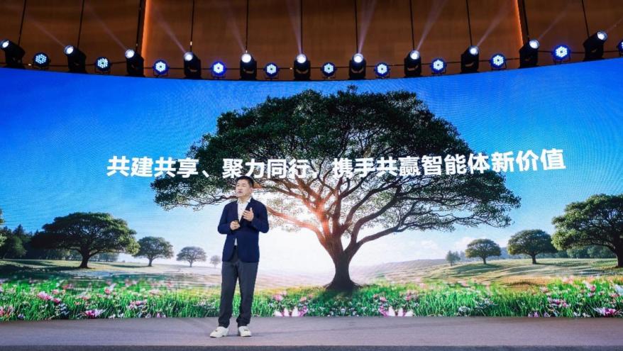 华为云智慧金融专区开启共建，加速金融智能体规模落地