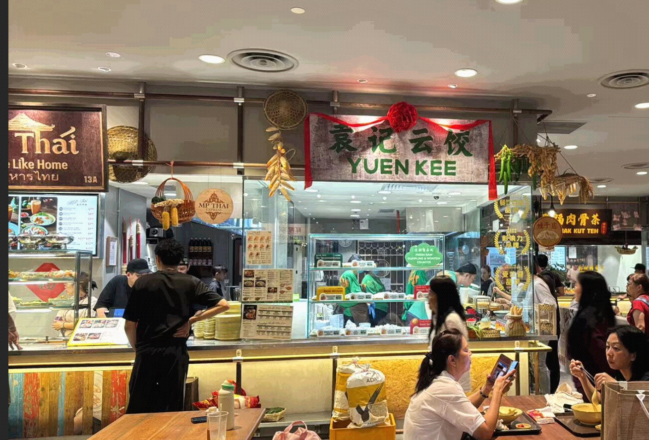 袁记云饺新加坡门店达40家