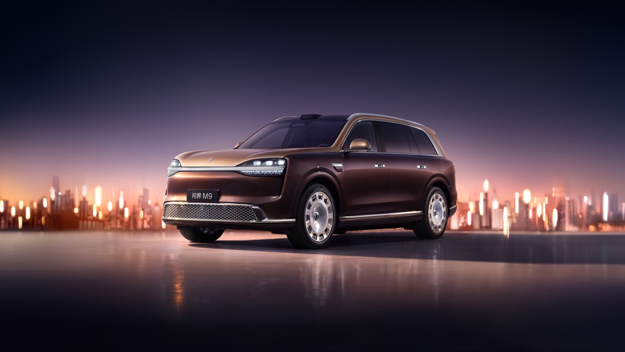 赛力斯发布7月产销快报 全新一代问界M9交付7周破2万台