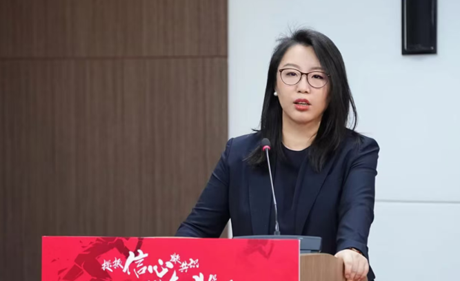 这家万亿级央企信托换帅！信托业迎来首位“80后”女董事长