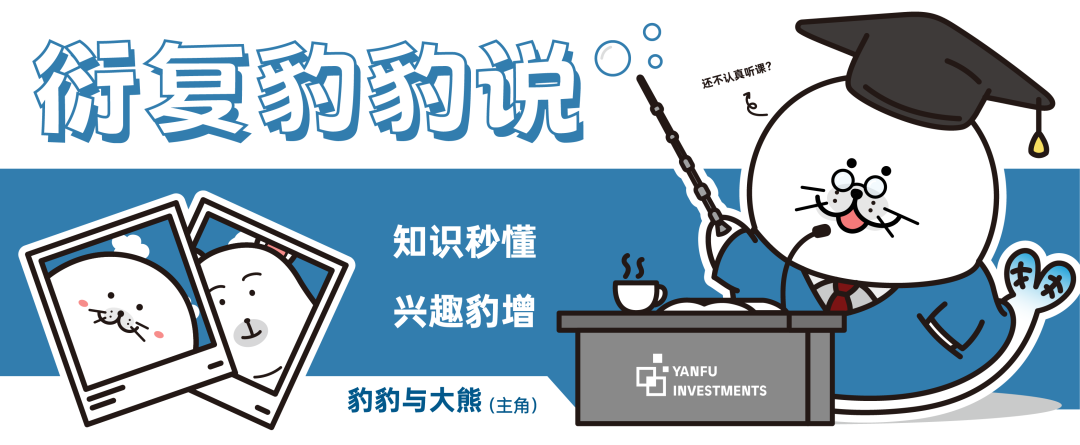 A股通关攻略：别在“射手”堆里找“坦克”