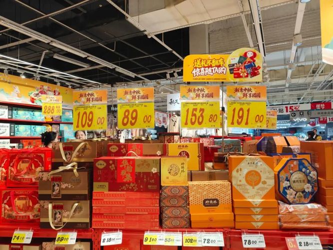 “月饼卖不动”“美心月饼打六折”上热搜，一个200多亿元市场的体面与生意