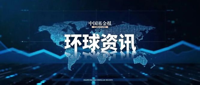美债收益率续创新高！AI领域，传来大消息